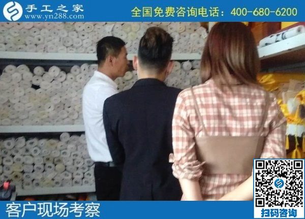 9月23日，想在家做手工活掙錢(qián)，大家都選擇這里的手工活外發(fā)加工項(xiàng)目拿回家做，手工之家接待考察合作加工客戶剪影