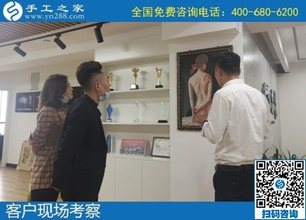 9月23日，想在家做手工活掙錢(qián)，大家都選擇這里的手工活外發(fā)加工項(xiàng)目拿回家做，手工之家接待考察合作加工客戶剪影