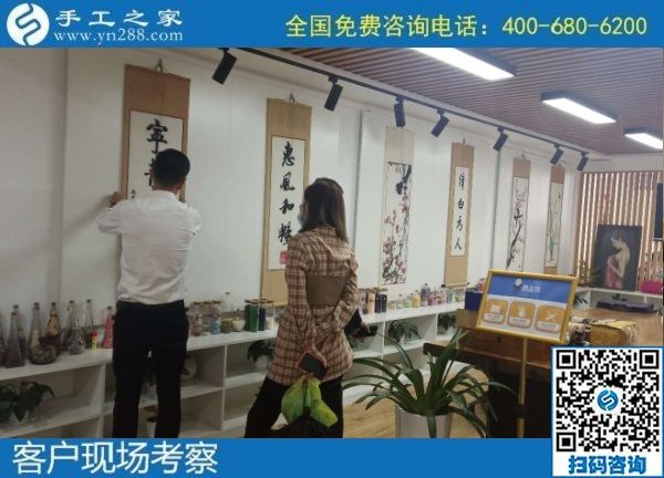 9月23日，想在家做手工活掙錢(qián)，大家都選擇這里的手工活外發(fā)加工項(xiàng)目拿回家做，手工之家接待考察合作加工客戶剪影