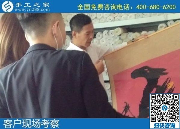 9月23日，想在家做手工活掙錢(qián)，大家都選擇這里的手工活外發(fā)加工項(xiàng)目拿回家做，手工之家接待考察合作加工客戶剪影