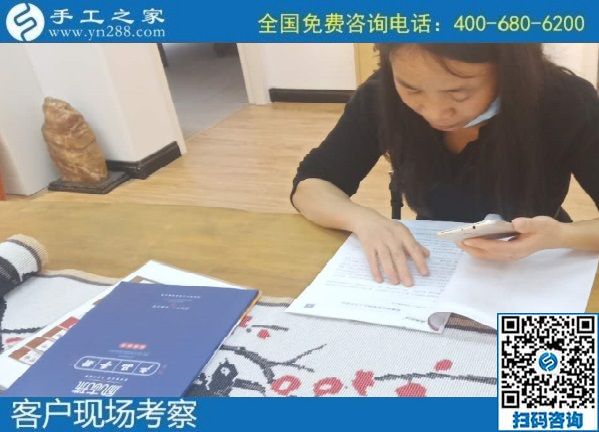 9月24日，想接正規(guī)廠家的手工活，想找能在家掙錢(qián)的手工活，一定找注重創(chuàng)新和服務(wù)的，手工之家接待考察合作加工客戶(hù)剪影