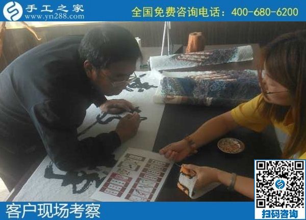 9月24日，想接正規(guī)廠家的手工活，想找能在家掙錢(qián)的手工活，一定找注重創(chuàng)新和服務(wù)的，手工之家接待考察合作加工客戶(hù)剪影