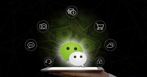 做微商的想賺錢，心里做事要有這些基本的認(rèn)識(圖2)