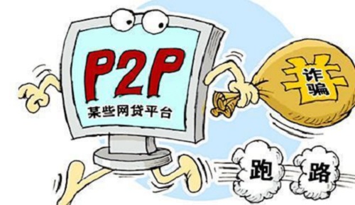 防騙在行動，手工之家提醒大家，這些投資理財騙局千萬別碰(圖4)