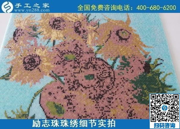 在家加工的手工活哪里找？來手工之家找活做(圖1)