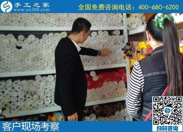 9月28日，找手工活拿回家做的人，找到了什么可信的手工活加工項(xiàng)目？來這里就知道，手工之家接待考察合作加工客戶剪影