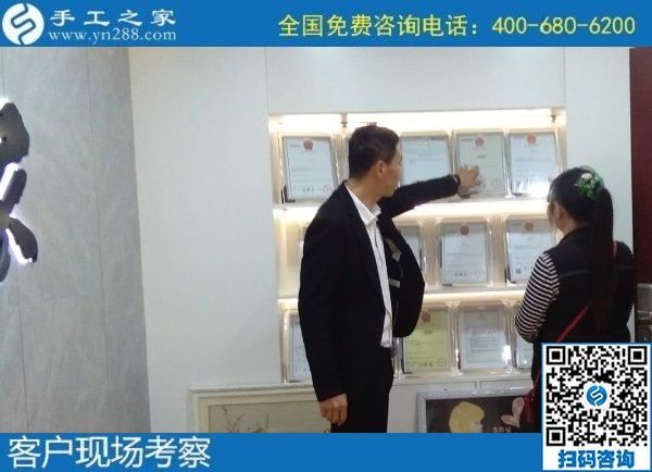 9月28日，找手工活拿回家做的人，找到了什么可信的手工活加工項(xiàng)目？來這里就知道，手工之家接待考察合作加工客戶剪影