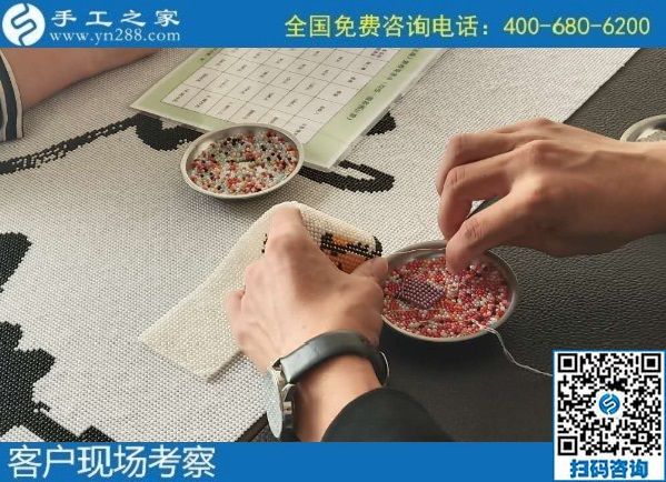 9月28日，找手工活拿回家做的人，找到了什么可信的手工活加工項(xiàng)目？來這里就知道，手工之家接待考察合作加工客戶剪影