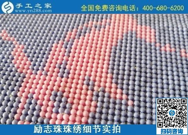 做手工活加工掙到一個(gè)電動(dòng)車，張阿姨高興壞了！(圖1)