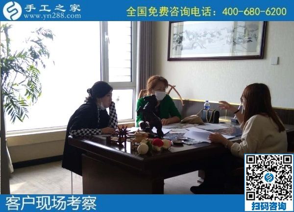 10月3日，手工活外發(fā)回收，這個(gè)可以寄到家做的手工活讓人安心在家掙錢，手工之家接待考察合作加工客戶剪影