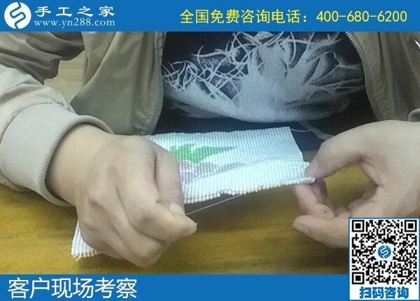 10月4日，手工活賺錢，手工活代理加工項目，找到可信可靠的企業(yè)很關鍵，手工之家接待考察合作加工客戶剪影