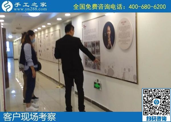 10月4日，手工活賺錢，手工活代理加工項目，找到可信可靠的企業(yè)很關鍵，手工之家接待考察合作加工客戶剪影