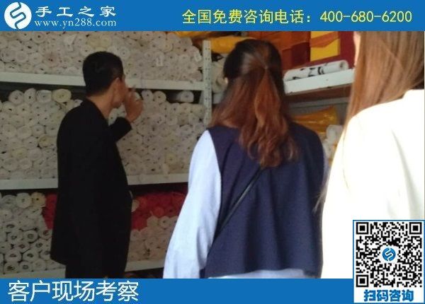 10月4日，手工活賺錢，手工活代理加工項目，找到可信可靠的企業(yè)很關鍵，手工之家接待考察合作加工客戶剪影