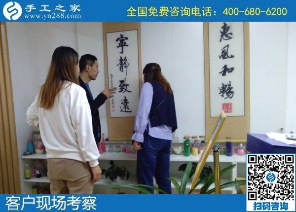 下崗職工再就業(yè)，選擇手工活加工勵(lì)志珠在家賺錢(圖1)