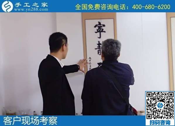 代加工手工活，實現(xiàn)了越來越多寶媽的居家就業(yè)夢(圖1)