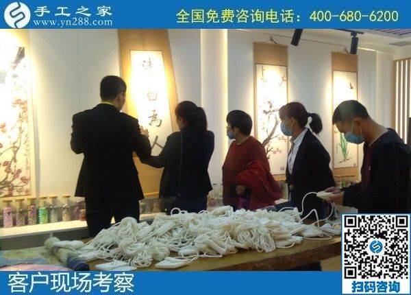 10月6日，在家做手工活外發(fā)回收項目掙錢，拿回家做的手工活怎么找？手工之家接待考察合作加工客戶剪影