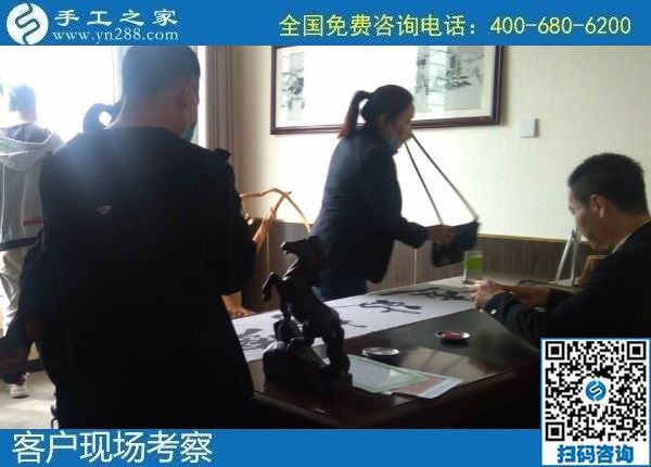 10月6日，在家做手工活外發(fā)回收項目掙錢，拿回家做的手工活怎么找？手工之家接待考察合作加工客戶剪影