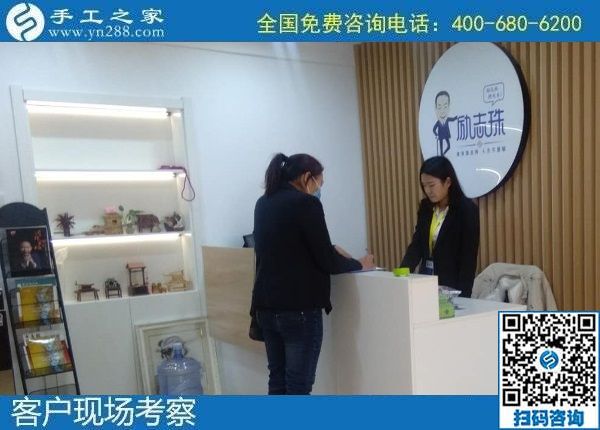 10月6日，在家做手工活外發(fā)回收項目掙錢，拿回家做的手工活怎么找？手工之家接待考察合作加工客戶剪影