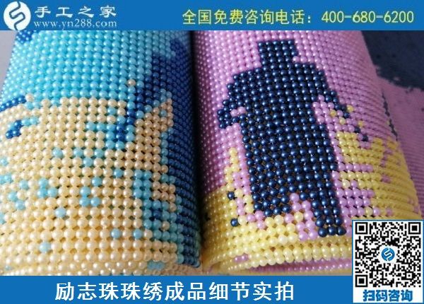 有什么手工活適合冬天做？可以在家賺錢的那種(圖1)