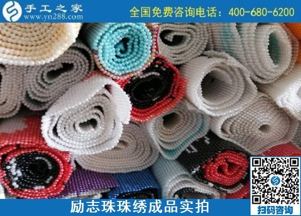 做手工活外發(fā)加工，哪里能找到有保障的平臺？(圖1)