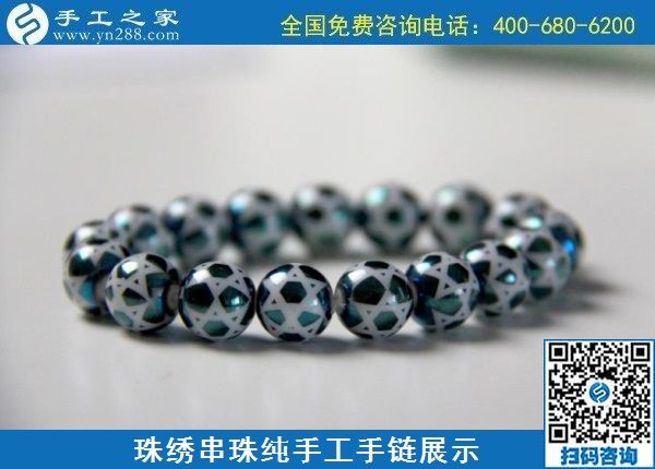 10月11日，手工外發(fā)回收，代理手工活加工項目，這個可以寄回家做的手工活是個好選擇，手工之家接待考察加工客戶剪影