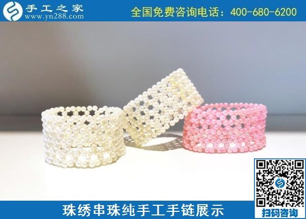 10月11日，手工外發(fā)回收，代理手工活加工項目，這個可以寄回家做的手工活是個好選擇，手工之家接待考察加工客戶剪影