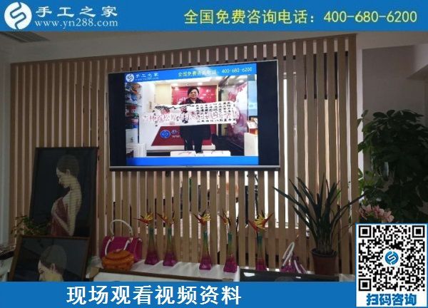 10月14日，找純手工活外發(fā)加工項(xiàng)目，手工活外發(fā)回收項(xiàng)目，看看這幾點(diǎn)就懂了，手工之家接待考察加工客戶剪影