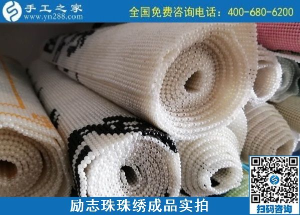 10月14日，找純手工活外發(fā)加工項(xiàng)目，手工活外發(fā)回收項(xiàng)目，看看這幾點(diǎn)就懂了，手工之家接待考察加工客戶剪影