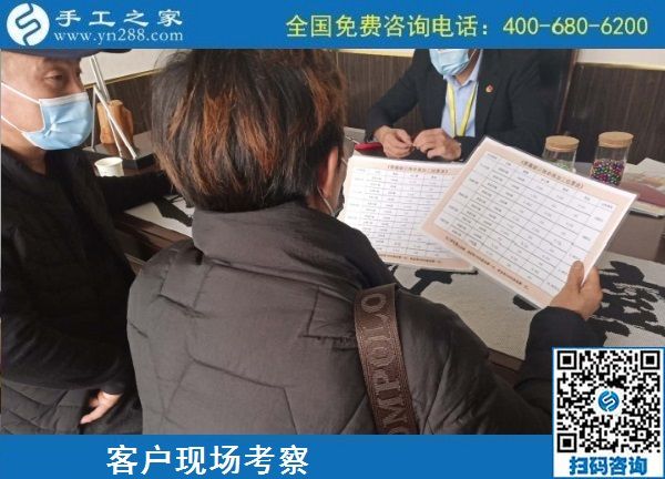 10月14日，找純手工活外發(fā)加工項(xiàng)目，手工活外發(fā)回收項(xiàng)目，看看這幾點(diǎn)就懂了，手工之家接待考察加工客戶剪影