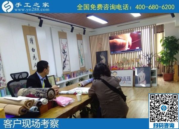 10月15日，在家做手工活加工，把手工活拿回家做是居家掙錢的好方法，手工之家接待考察加工客戶剪影