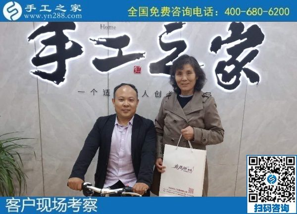 10月15日，在家做手工活加工，把手工活拿回家做是居家掙錢的好方法，手工之家接待考察加工客戶剪影