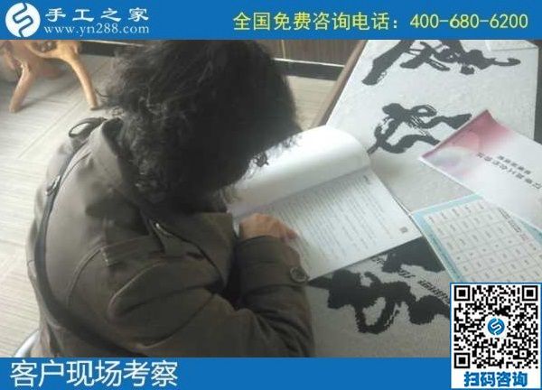 10月15日，在家做手工活加工，把手工活拿回家做是居家掙錢的好方法，手工之家接待考察加工客戶剪影