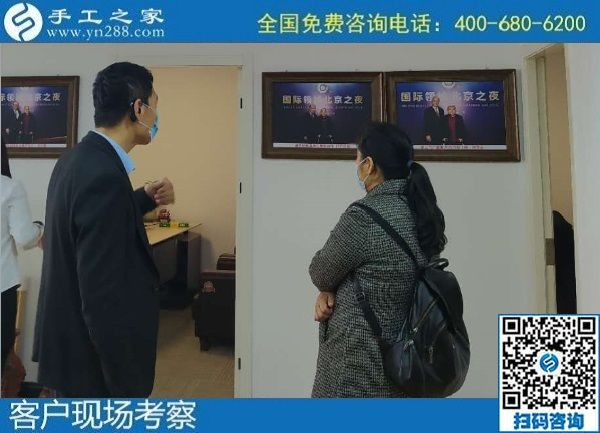 10月16日，可以帶回家做的手工活，手工活外發(fā)回收，這里的珠繡手工活值得選擇，手工之家接待考察加工客戶剪影