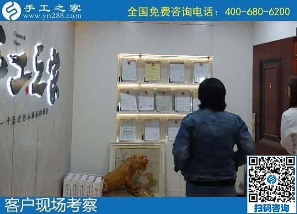 10月16日，可以帶回家做的手工活，手工活外發(fā)回收，這里的珠繡手工活值得選擇，手工之家接待考察加工客戶剪影