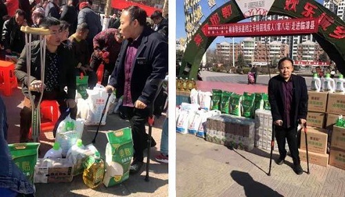 國家扶貧日!決戰(zhàn)扶貧，我們一起努力！(圖5)