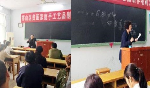 國家扶貧日!決戰(zhàn)扶貧，我們一起努力！(圖3)