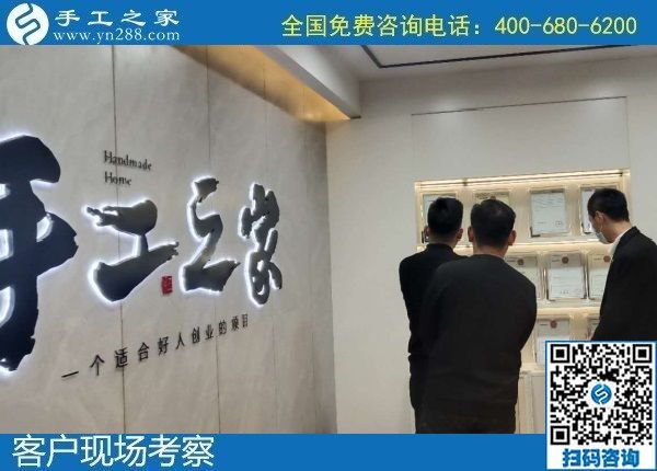 10月17日，手工活外發(fā)，手工活簡單易做，想賺錢選這個長期穩(wěn)定的更可靠。手工之家接待考察合作加工客戶剪影