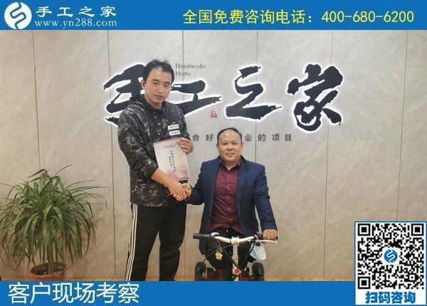 10月17日，手工活外發(fā)，手工活簡單易做，想賺錢選這個長期穩(wěn)定的更可靠。手工之家接待考察合作加工客戶剪影