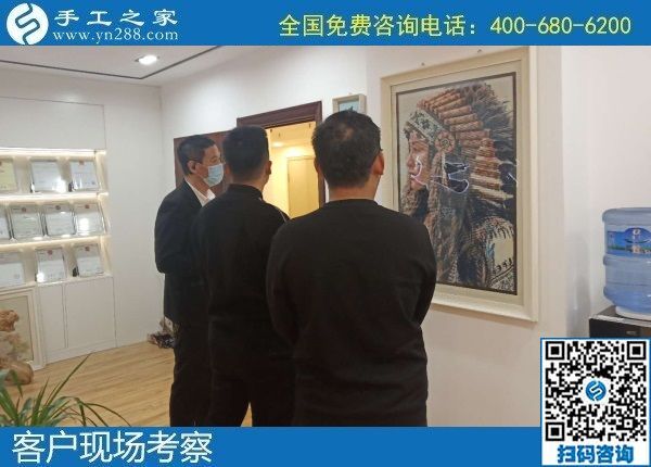 正規(guī)可靠，可以代理加工創(chuàng)業(yè)的手工活就選勵志珠珠繡，手工之家部分加工費結(jié)算單截圖