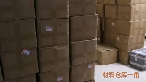 加班到夜里十點，要讓珠繡外發(fā)材料盡快到加工人員的手中(圖2)