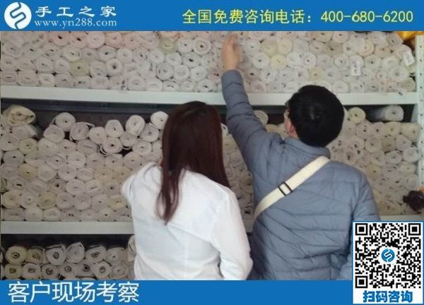 10月20日，手工活加工項目，在家做手工活掙錢，珠繡手工活負責郵寄到家還一直提供，手工之家接待考察合作加工客戶剪影