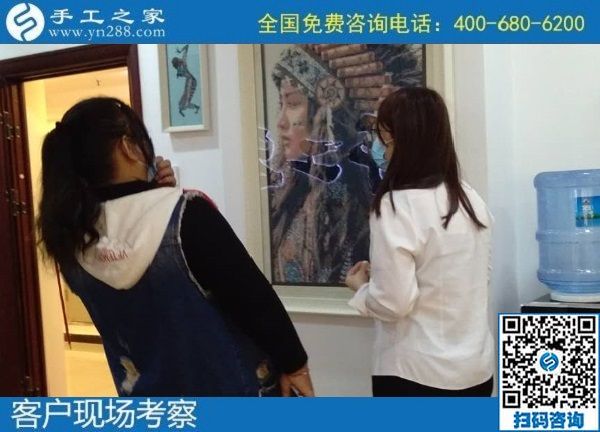 10月21日，手工活外發(fā)回收，都能在家掙錢的手工活，選擇這里的人太多了，手工之家接待考察合作加工客戶剪影