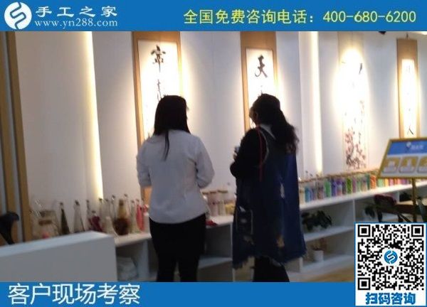 10月21日，手工活外發(fā)回收，都能在家掙錢的手工活，選擇這里的人太多了，手工之家接待考察合作加工客戶剪影