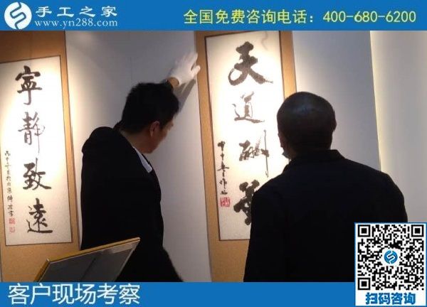 10月22日，純手工活外發(fā)加工項目受歡迎，這里的珠繡手工活是可以寄到家做的手工活，手工之家接待考察加工客戶剪影