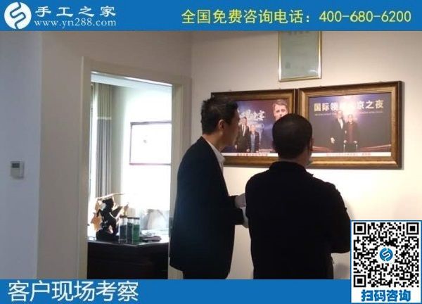 10月22日，純手工活外發(fā)加工項目受歡迎，這里的珠繡手工活是可以寄到家做的手工活，手工之家接待考察加工客戶剪影