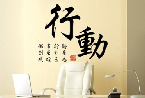 做微商要成功，不埋怨不等待，只要行動(圖3)