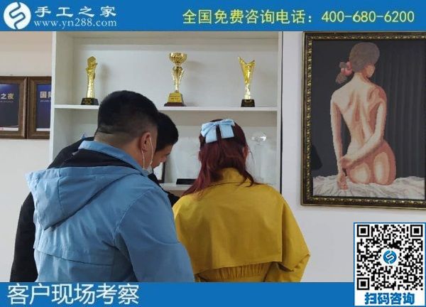 10月23日，手工活外發(fā)，拿回家做的手工活怎么找？來這里就對(duì)了，手工之家接待考察合作加工客戶剪影