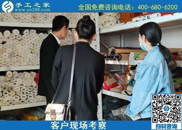 10月24日，外發(fā)手工活，手工活代理加工項(xiàng)目，越來(lái)越多人選擇這里，手工之家接待考察加工合作客戶(hù)剪影