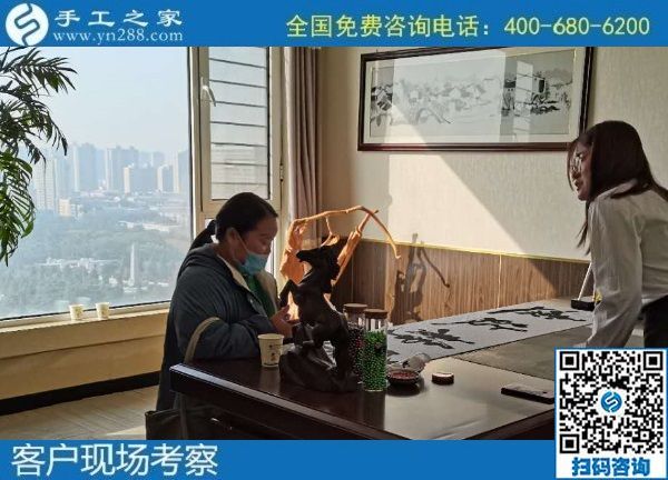 10月25日，可以拿回家做的手工活，負(fù)責(zé)回收的手工活就在這里，手工之家接待考察加工客戶(hù)剪影