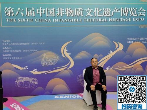 非遺傳承，服務(wù)社會(huì)才是出路和歸宿！-----記手工之家創(chuàng)始人受邀參加第六屆中國(guó)非物質(zhì)文化遺產(chǎn)博覽會(huì)(圖3)